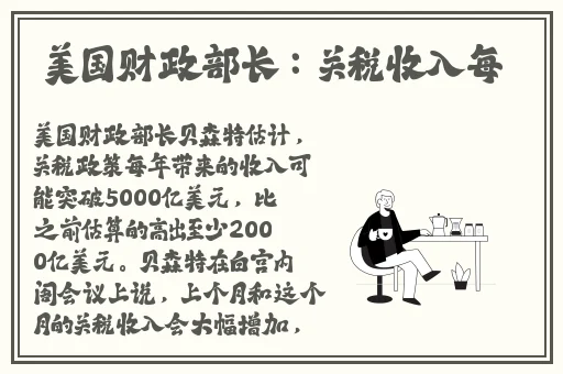 草草久久久亚洲AV成人片